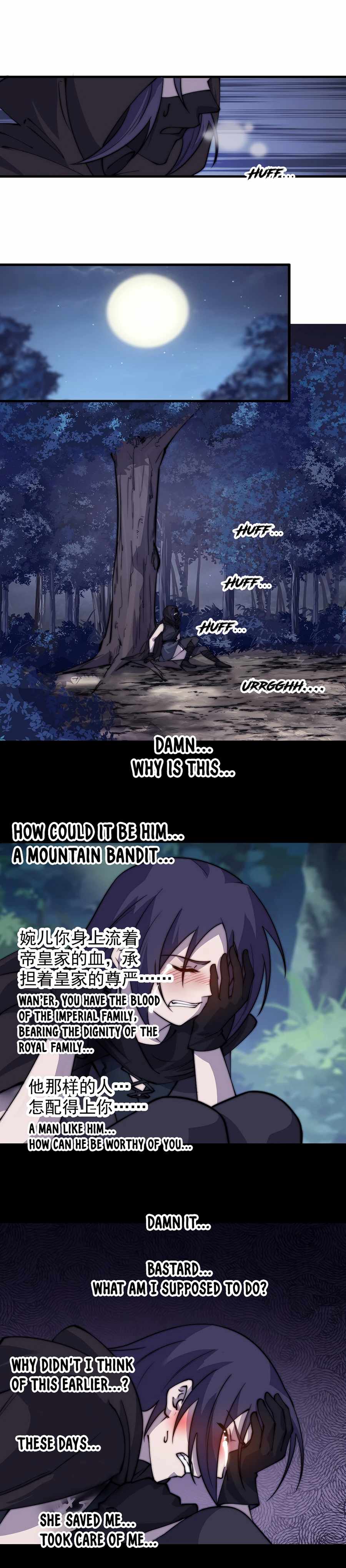 It Starts With A Mountain Chapter 506 - page 11