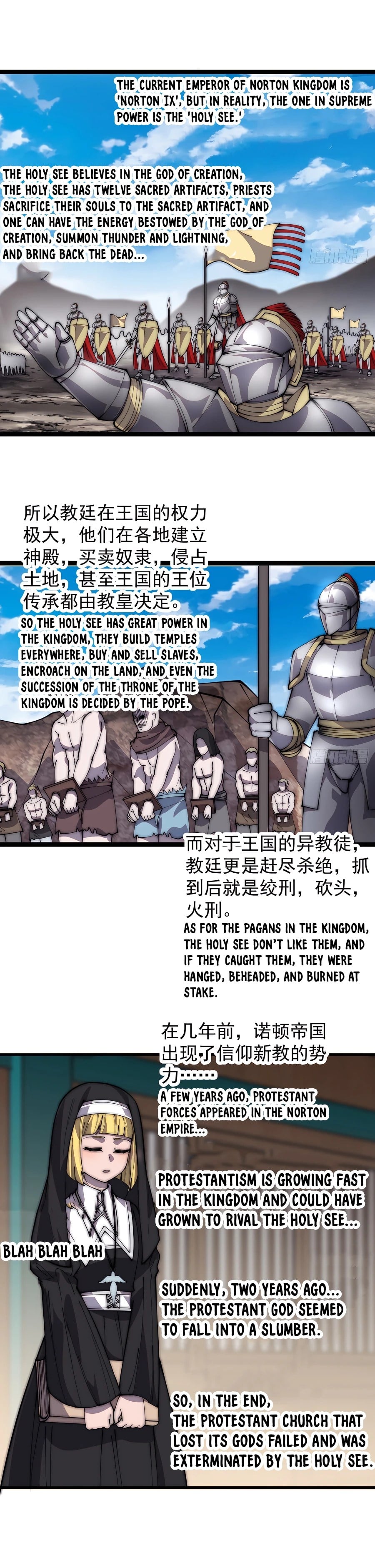 It Starts With A Mountain chapter 405 - page 8