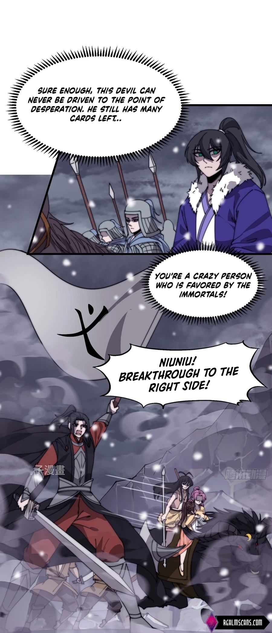 It Starts With A Mountain chapter 474 - page 2