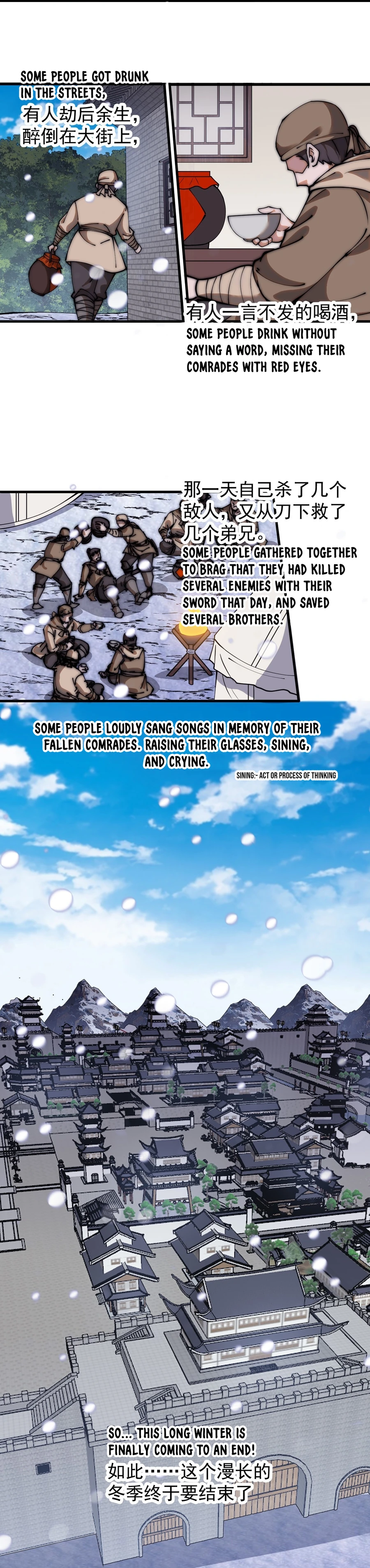 It Starts With A Mountain chapter 475 - page 10