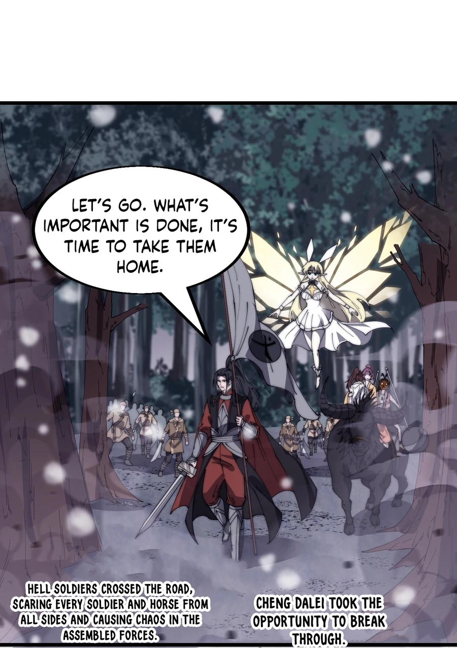 It Starts With A Mountain chapter 475 - page 2