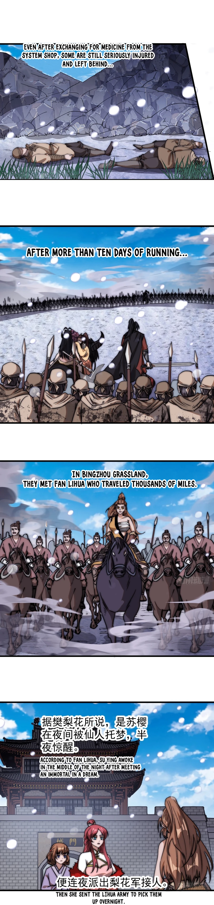 It Starts With A Mountain chapter 475 - page 8