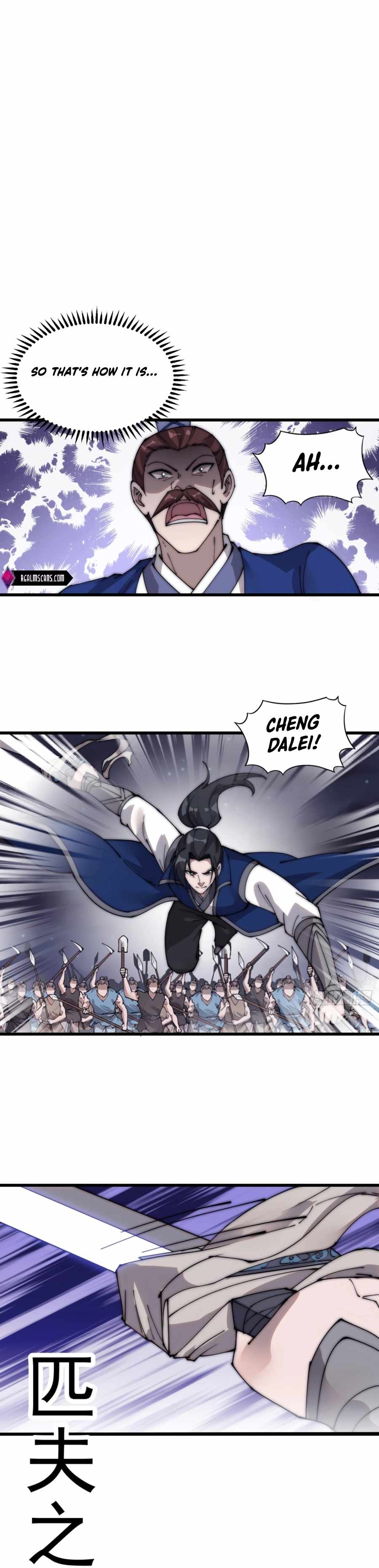 It Starts With A Mountain chapter 363 - page 3