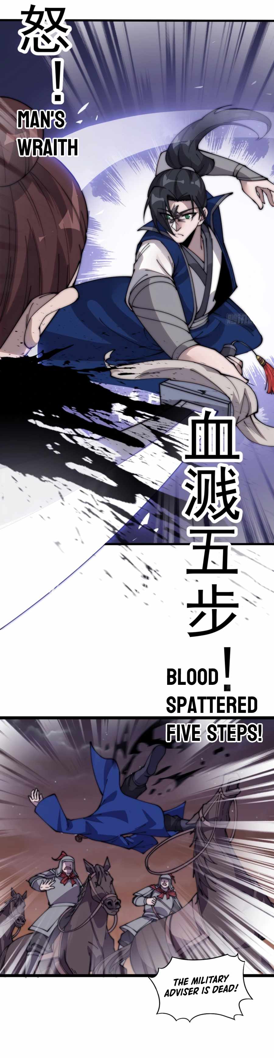 It Starts With A Mountain chapter 363 - page 4
