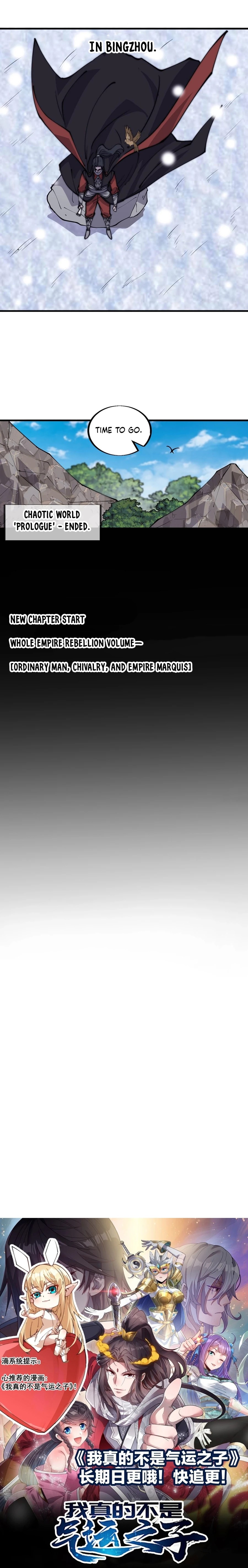 It Starts With A Mountain chapter 440 - page 14