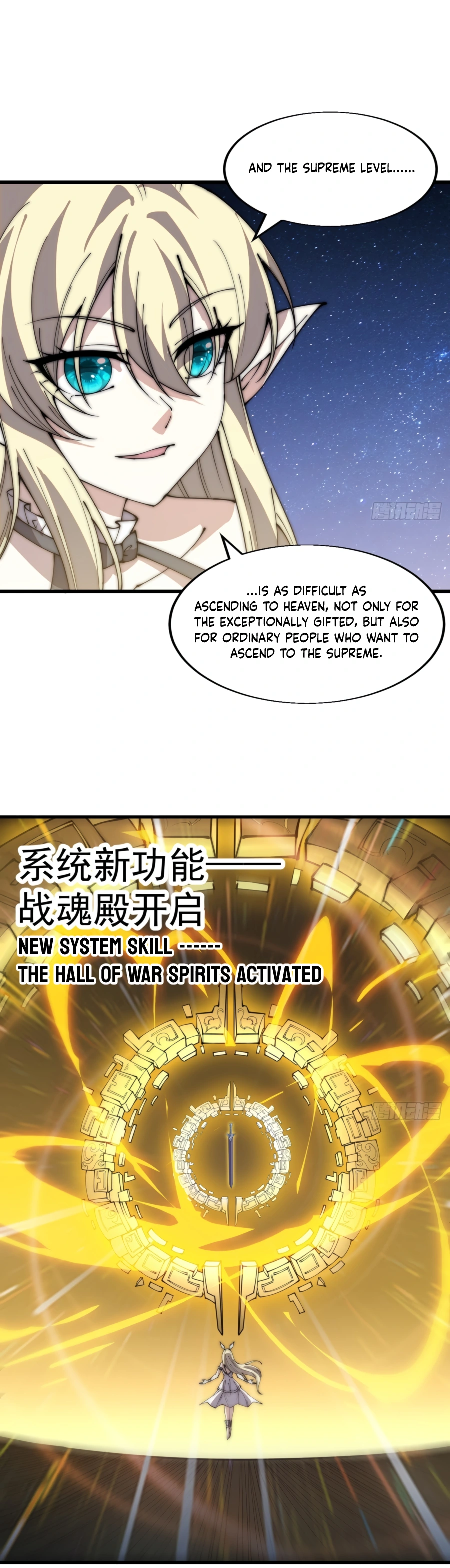 It Starts With A Mountain chapter 364 - page 13