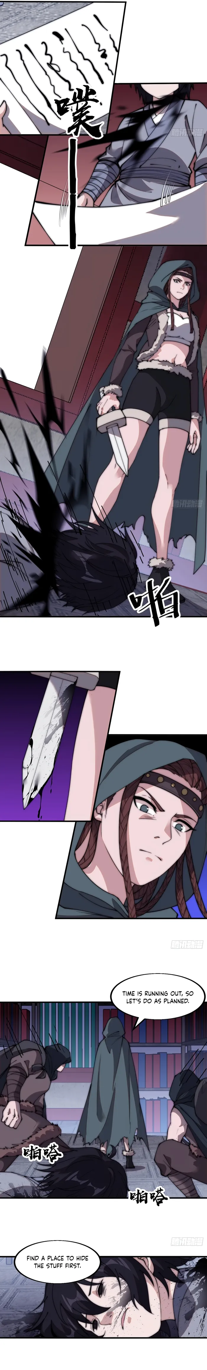 It Starts With A Mountain Chapter 554 - page 7