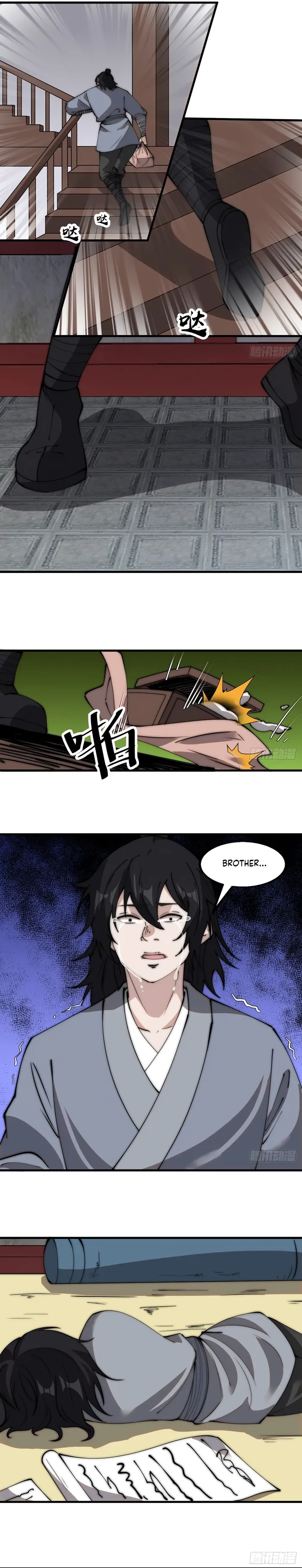 It Starts With A Mountain Chapter 555 - page 2