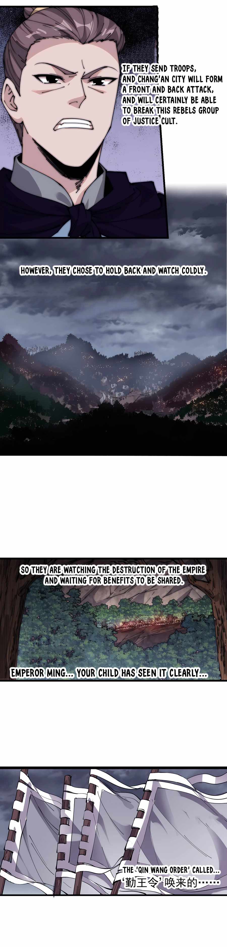 It Starts With A Mountain chapter 414 - page 14