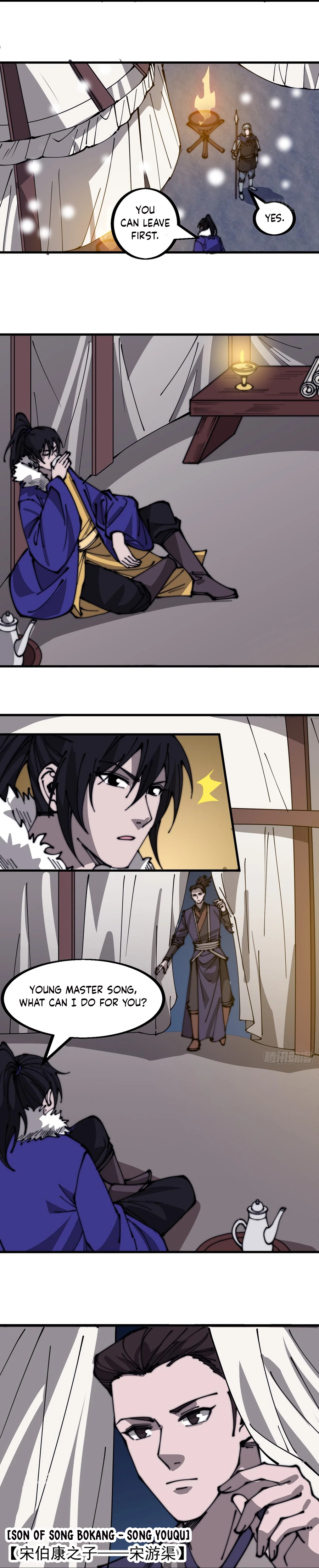 It Starts With A Mountain chapter 446 - page 9