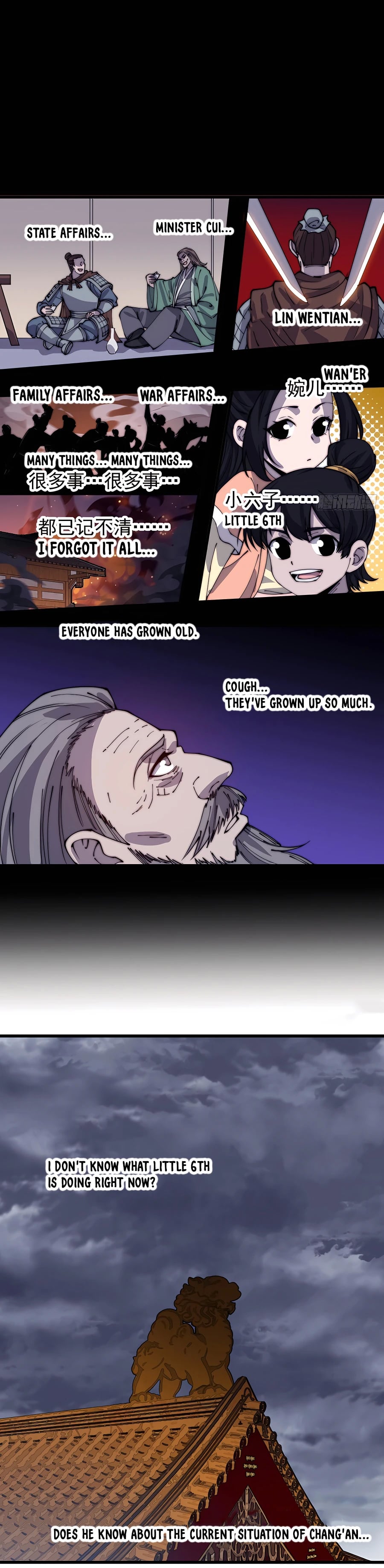 It Starts With A Mountain chapter 415 - page 14