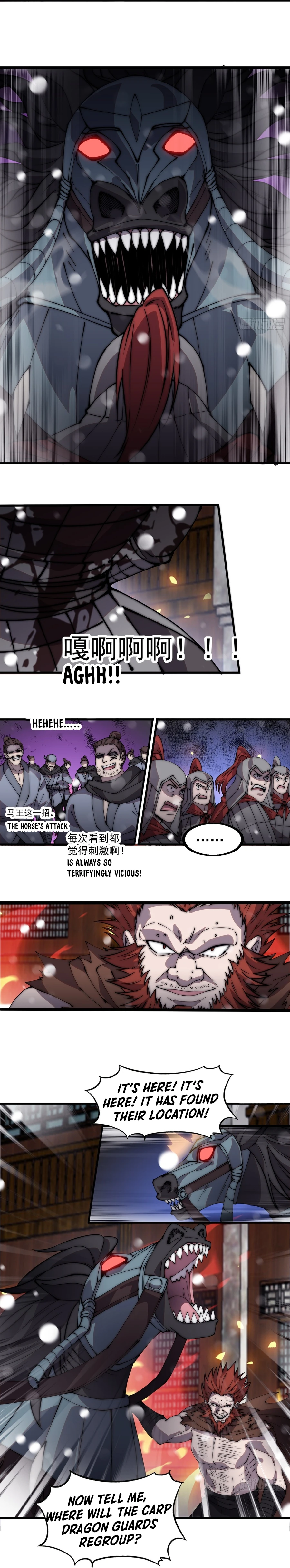 It Starts With A Mountain chapter 447 - page 13