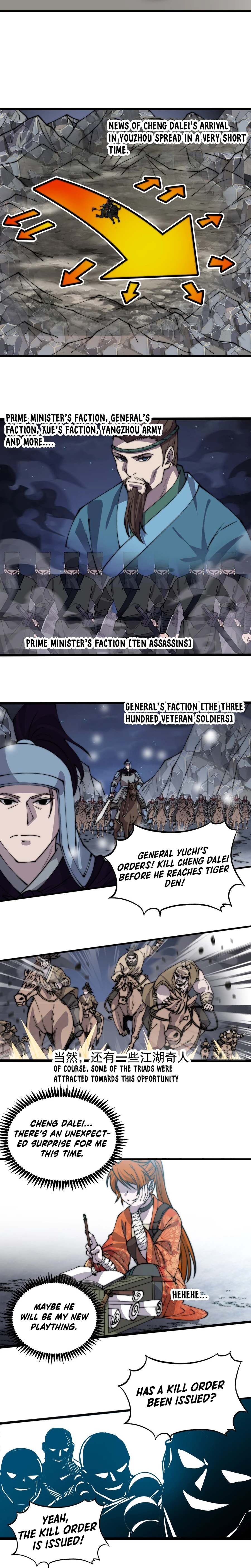 It Starts With A Mountain chapter 447 - page 4