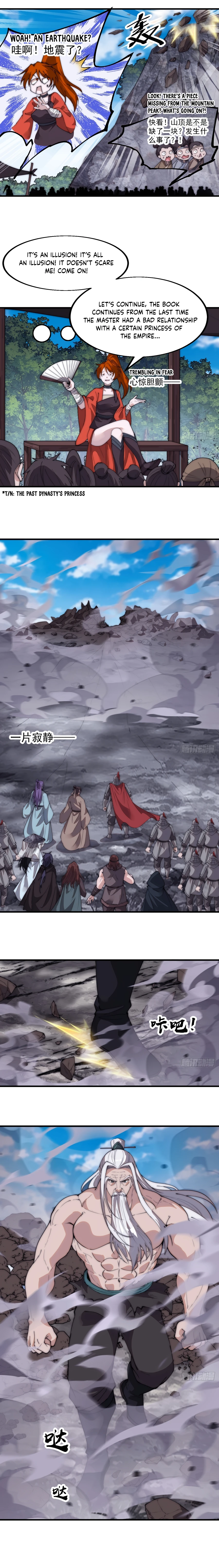 It Starts With A Mountain Chapter 558 - page 13