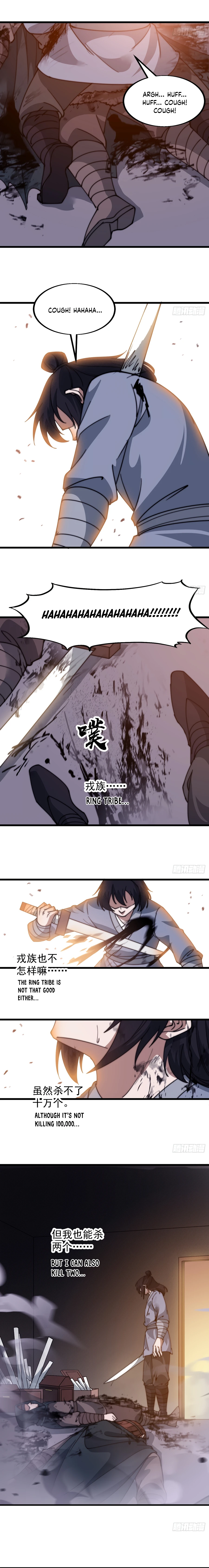 It Starts With A Mountain Chapter 558 - page 3