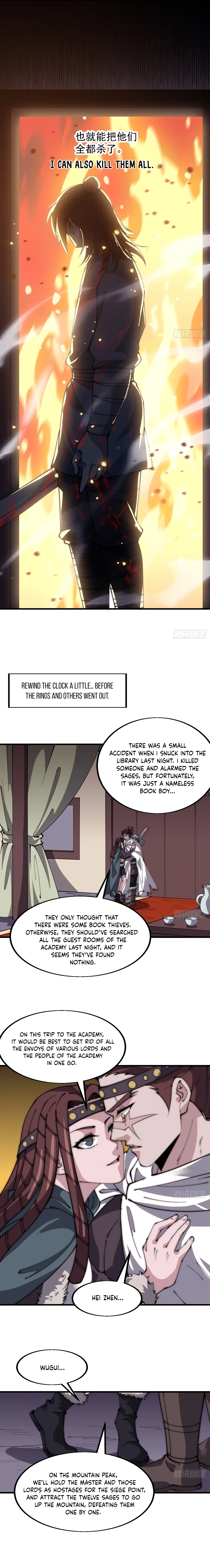 It Starts With A Mountain Chapter 558 - page 4