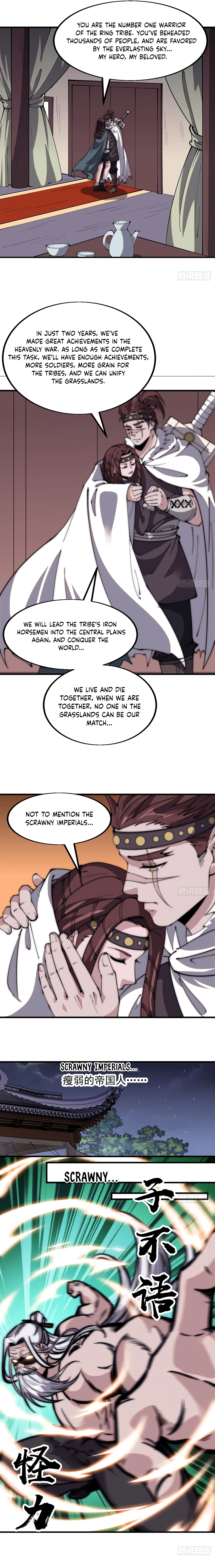 It Starts With A Mountain Chapter 558 - page 7