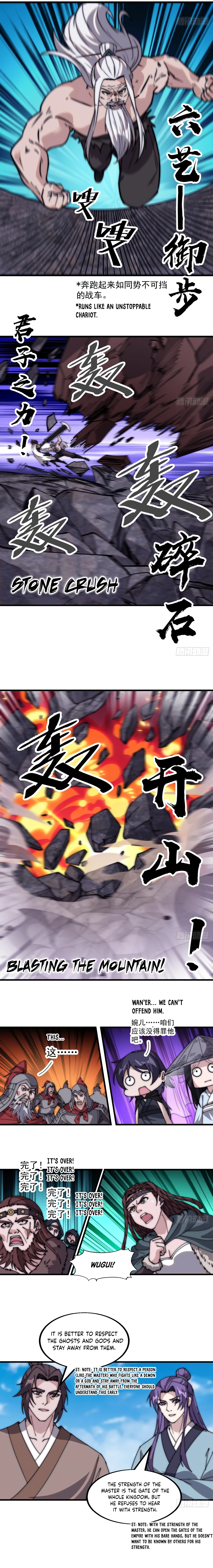 It Starts With A Mountain Chapter 558 - page 9