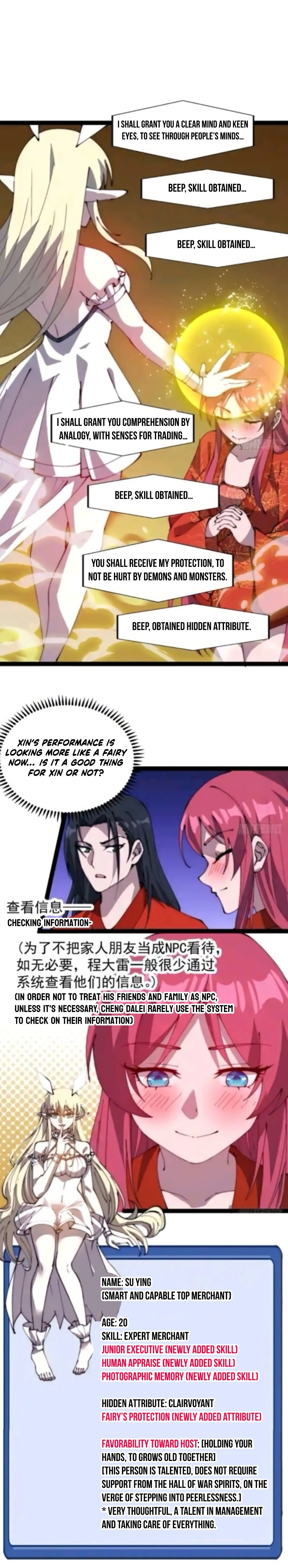 It Starts With A Mountain chapter 370 - page 15