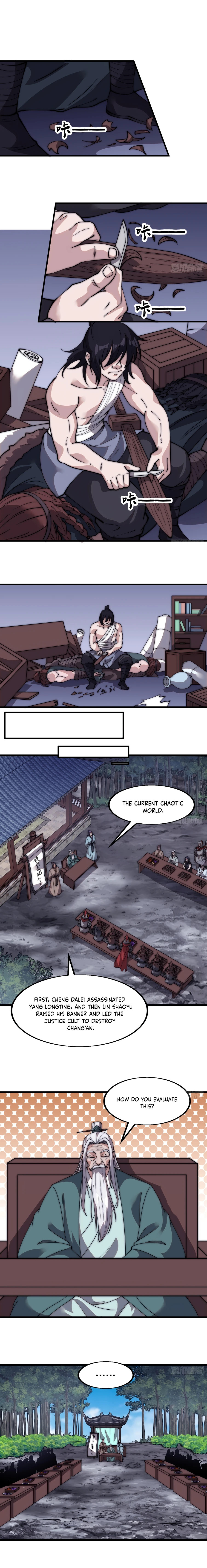 It Starts With A Mountain Chapter 559 - page 2
