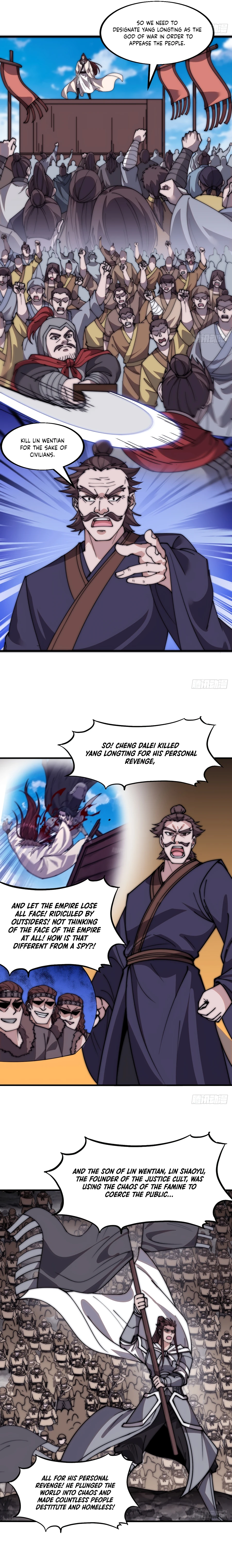 It Starts With A Mountain Chapter 559 - page 5