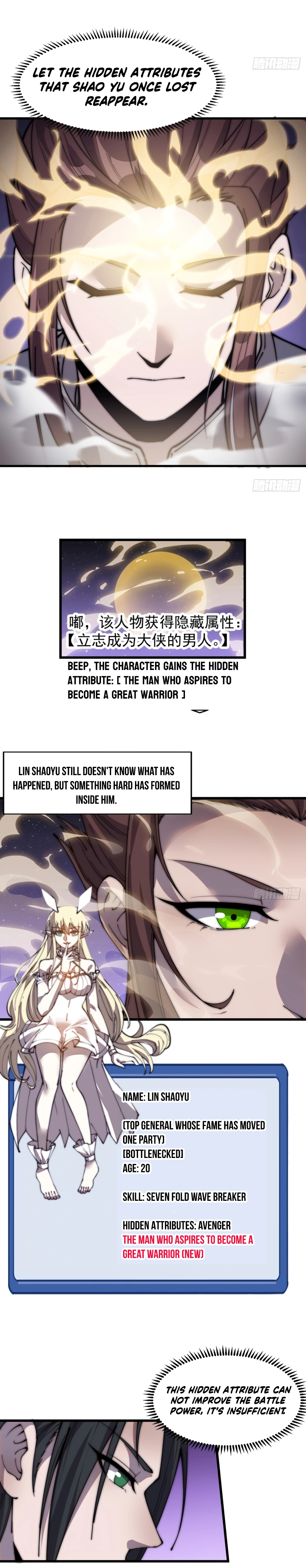 It Starts With A Mountain chapter 371 - page 13