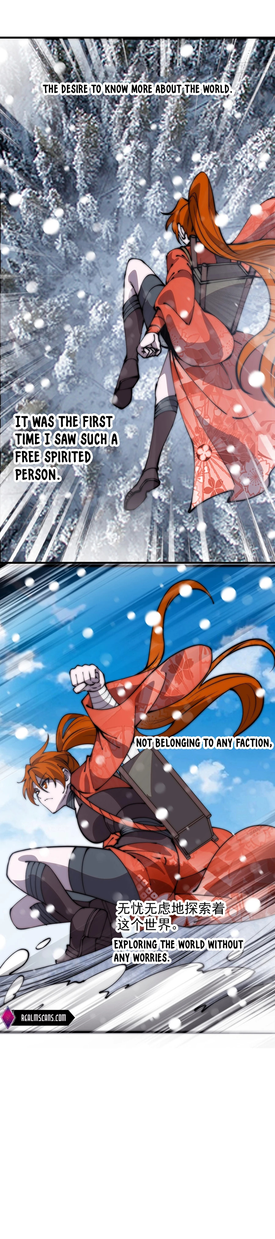 It Starts With A Mountain chapter 450 - page 14