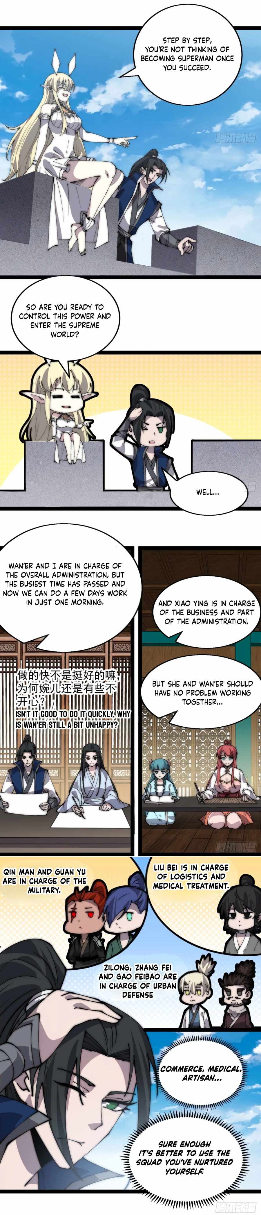 It Starts With A Mountain chapter 372 - page 11
