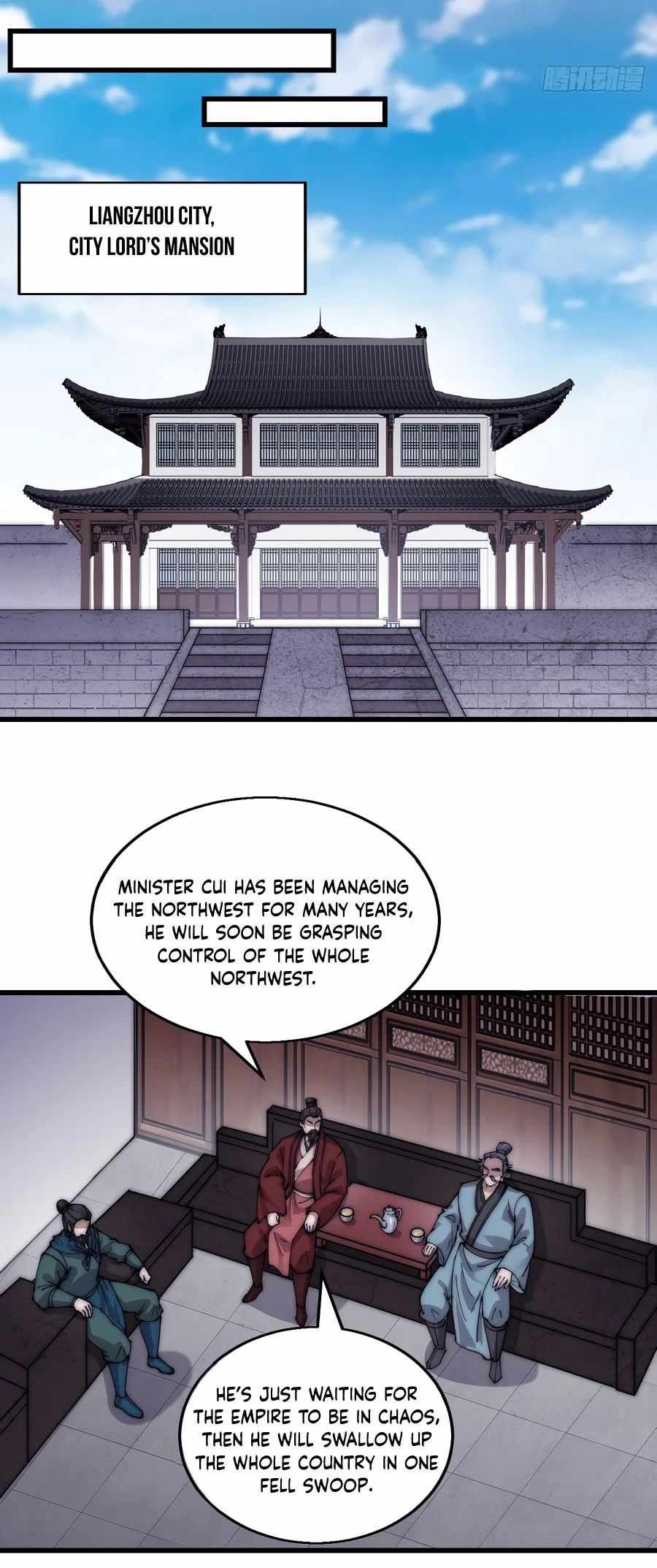 It Starts With A Mountain chapter 373 - page 2