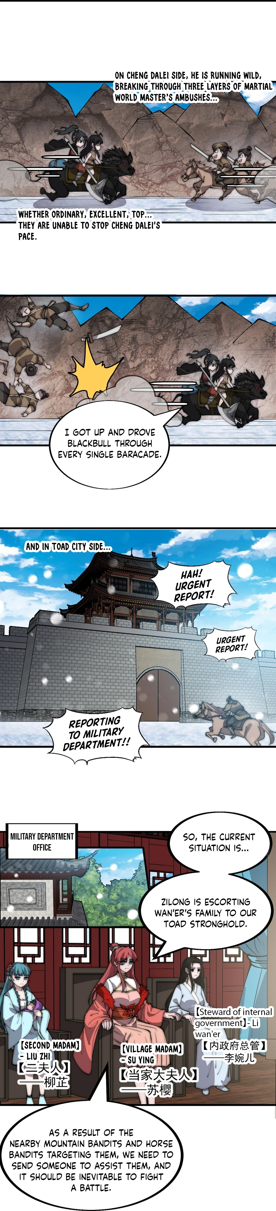 It Starts With A Mountain chapter 452 - page 4