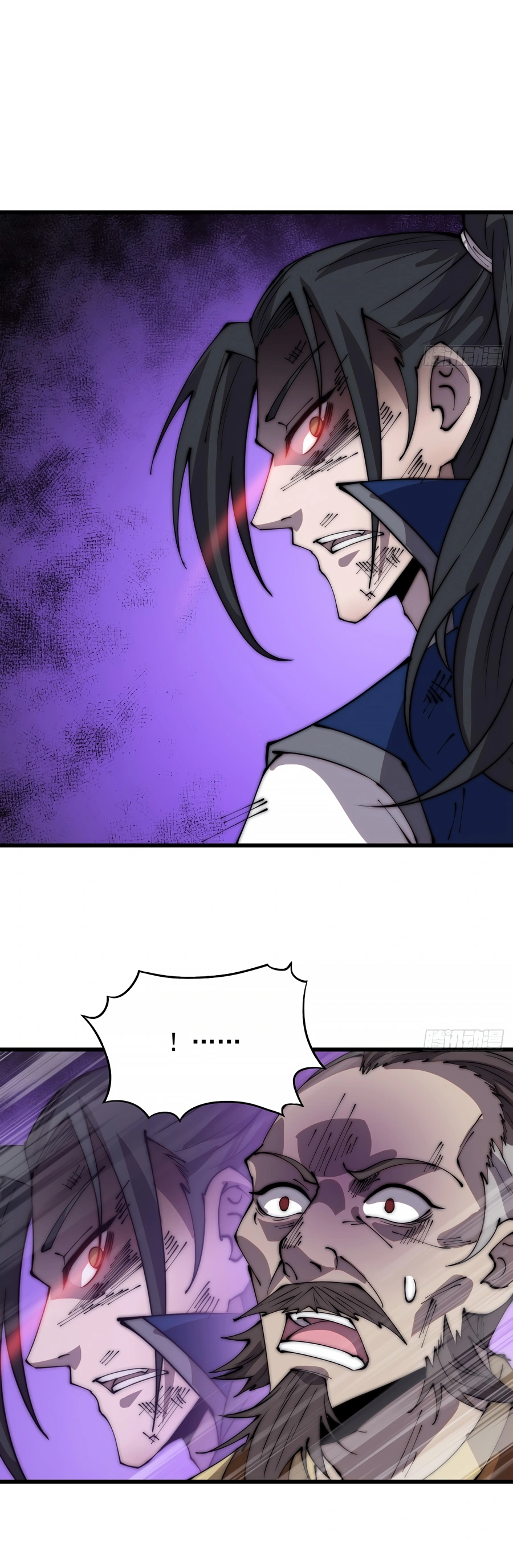 It Starts With A Mountain chapter 374 - page 13