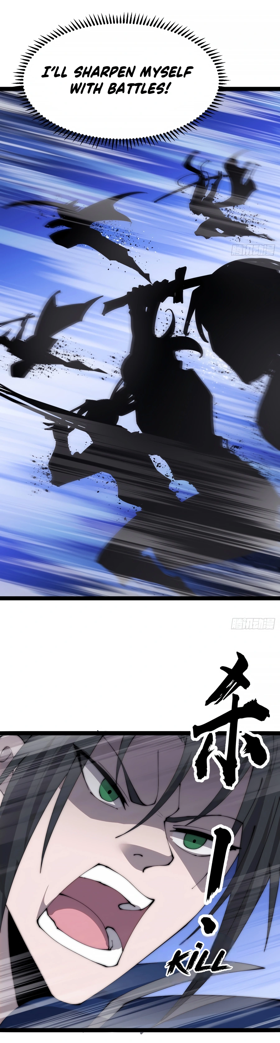 It Starts With A Mountain chapter 374 - page 4