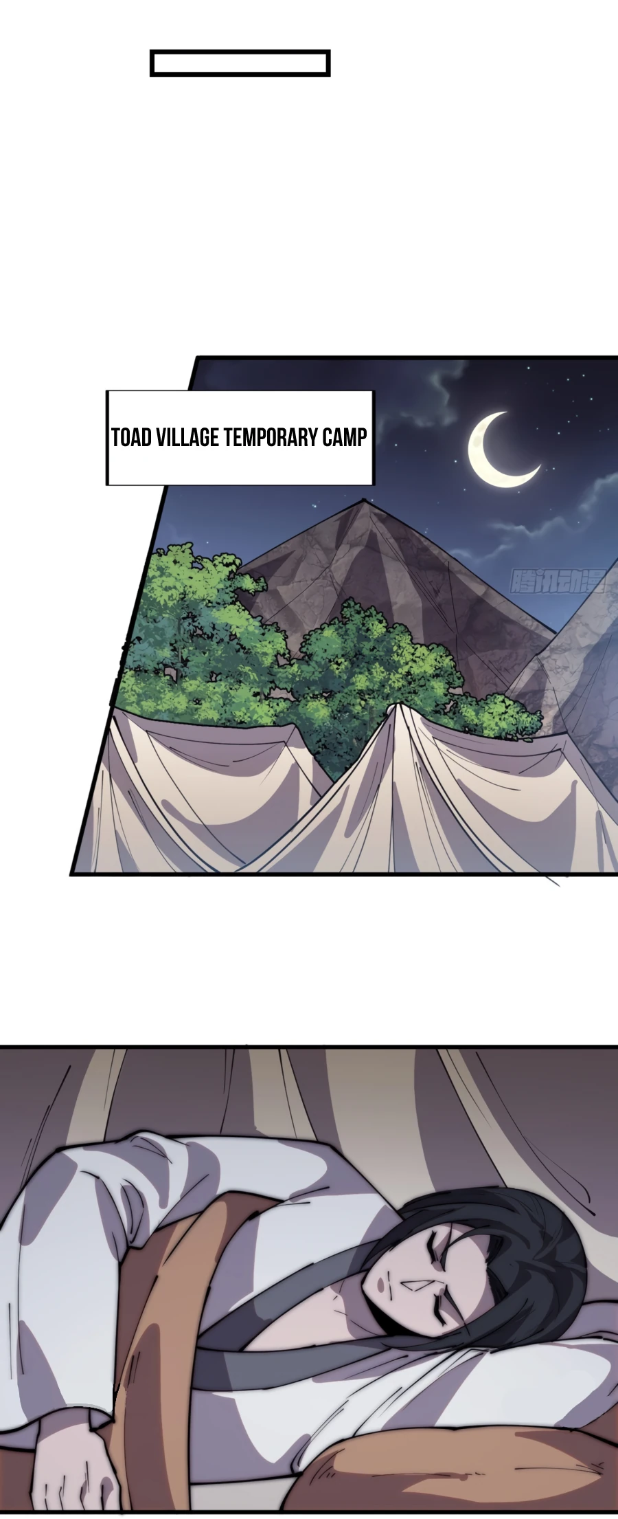 It Starts With A Mountain chapter 334 - page 4