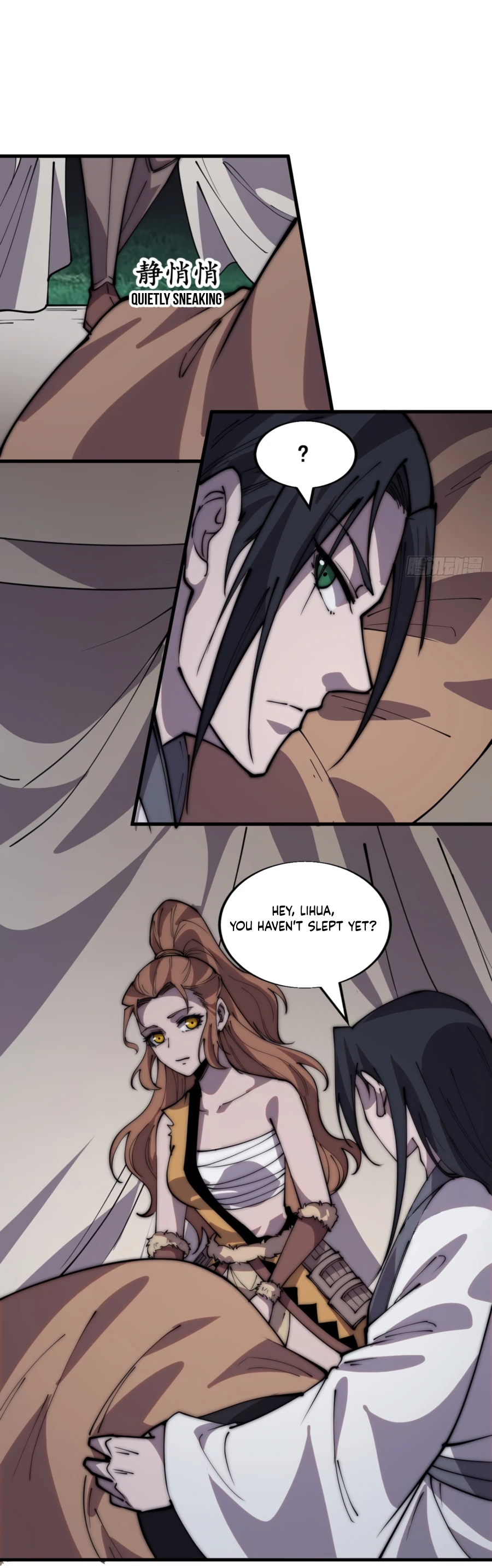 It Starts With A Mountain chapter 334 - page 5