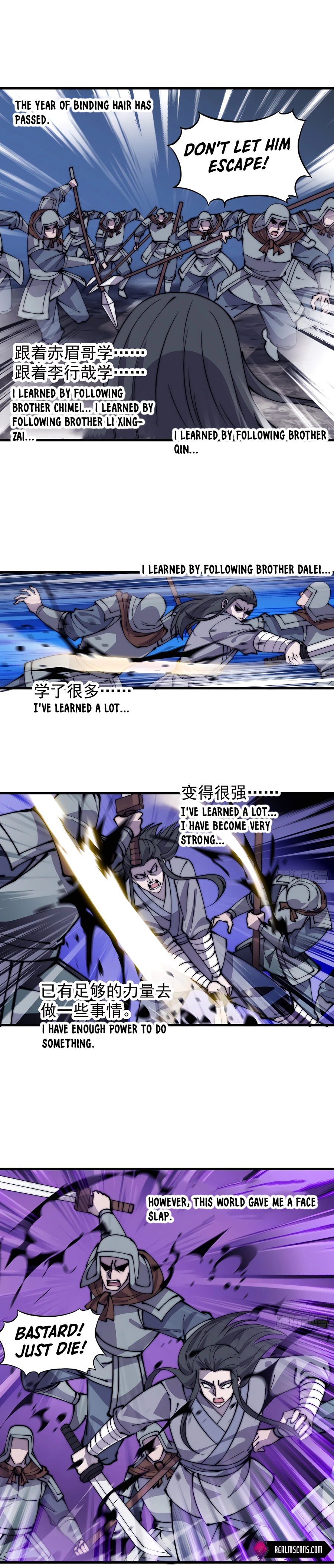 It Starts With A Mountain chapter 421 - page 3