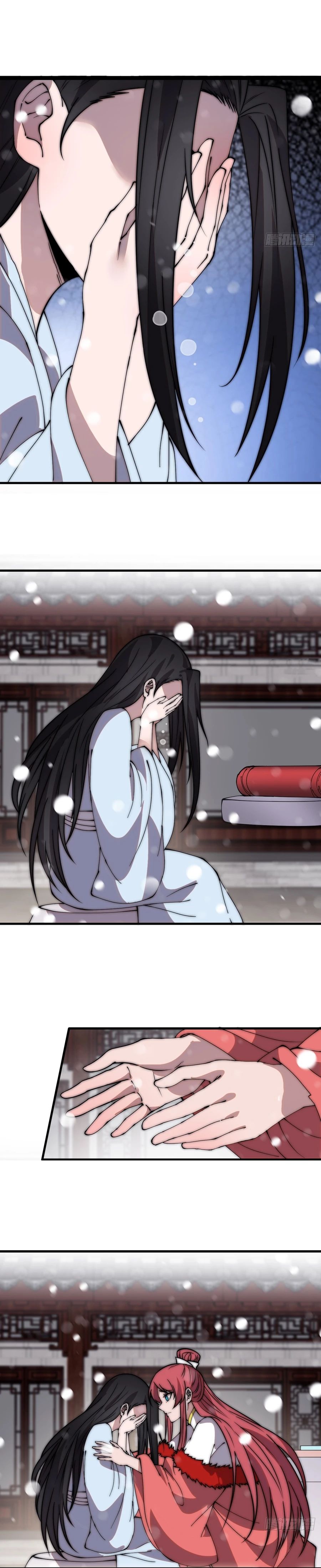 It Starts With A Mountain chapter 455 - page 5