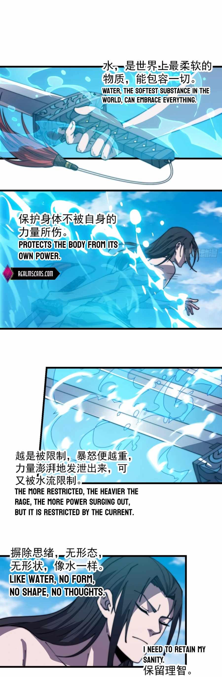 It Starts With A Mountain chapter 377 - page 13