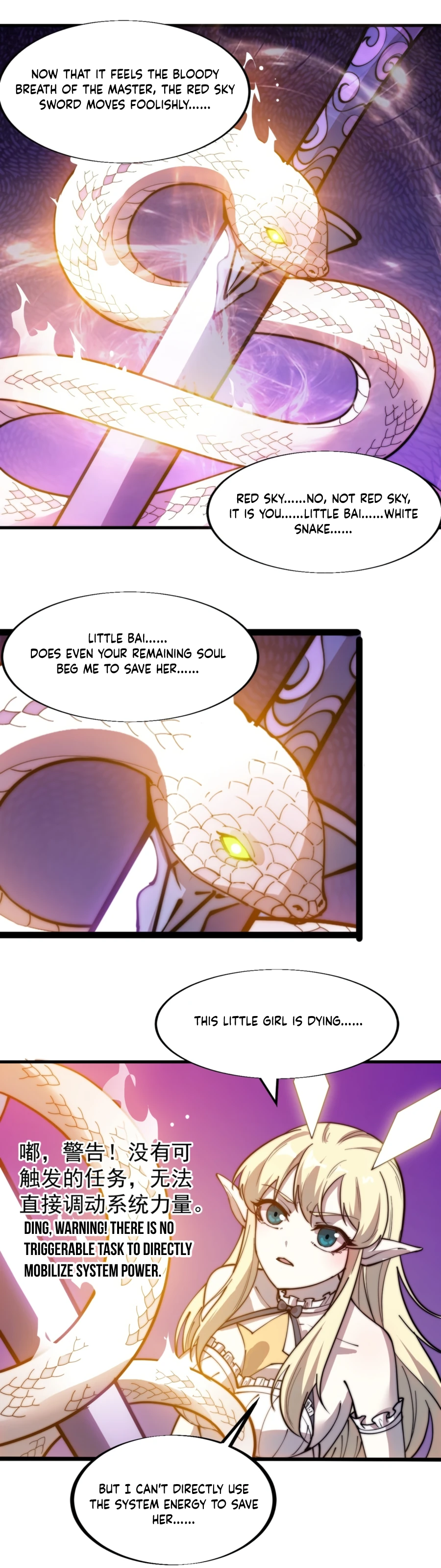 It Starts With A Mountain chapter 338 - page 15