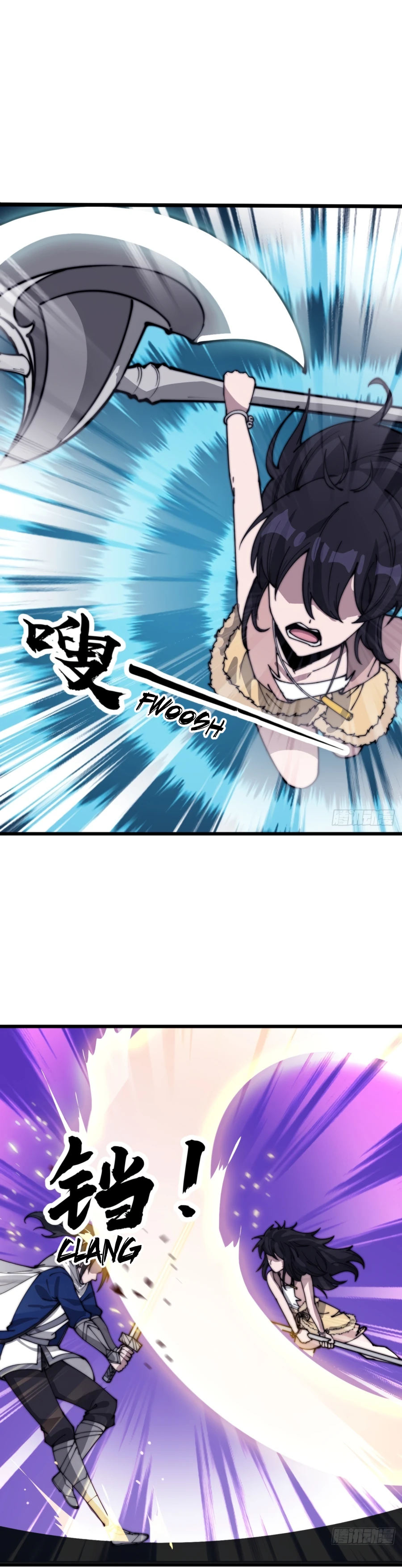 It Starts With A Mountain chapter 340 - page 16