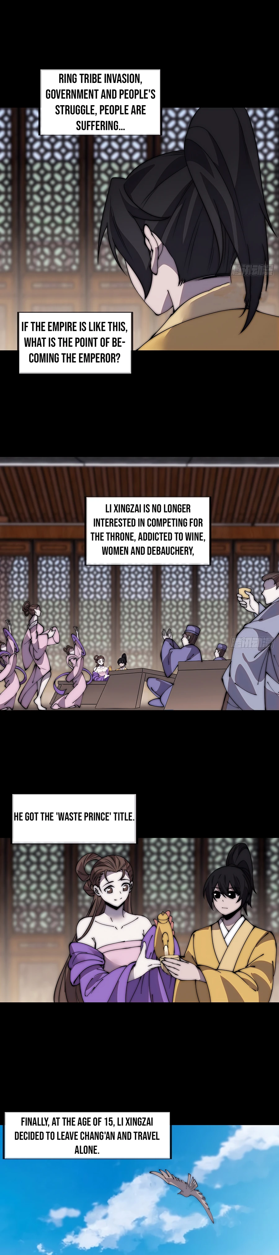 It Starts With A Mountain chapter 426 - page 14
