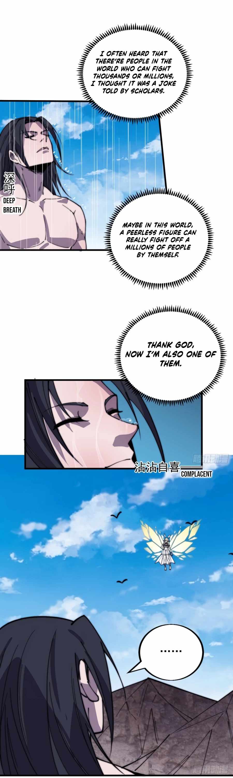 It Starts With A Mountain chapter 381 - page 14