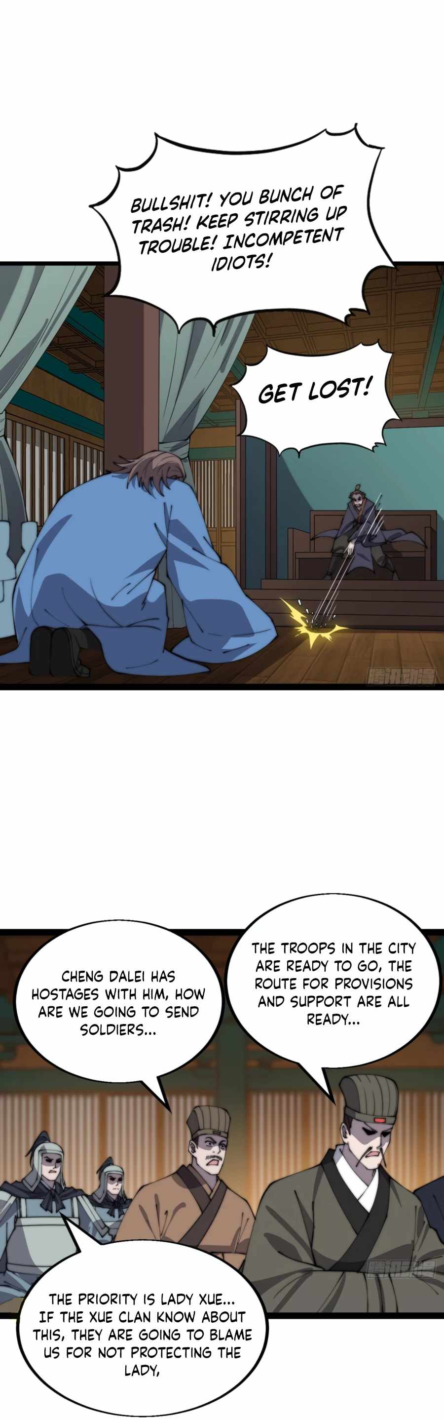 It Starts With A Mountain chapter 381 - page 5