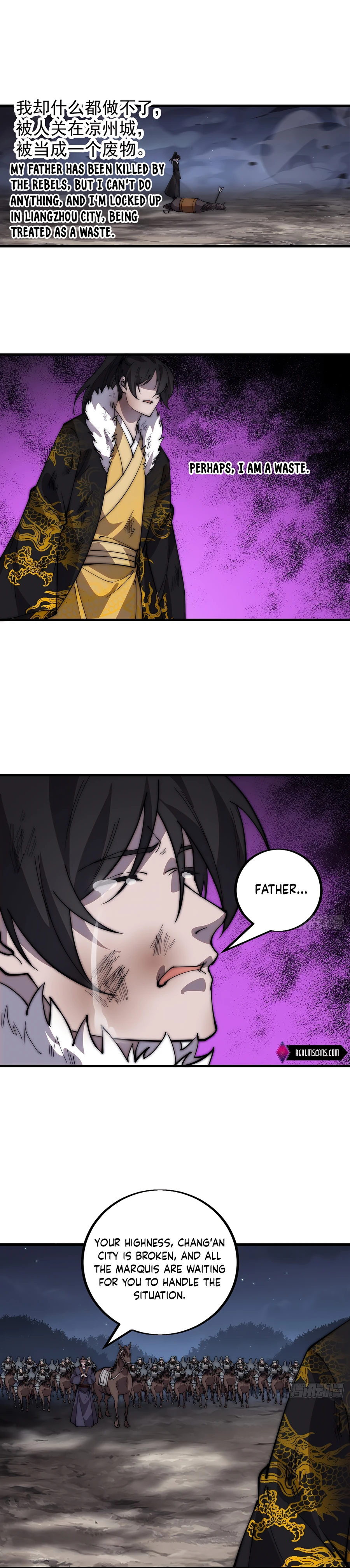 It Starts With A Mountain chapter 427 - page 3