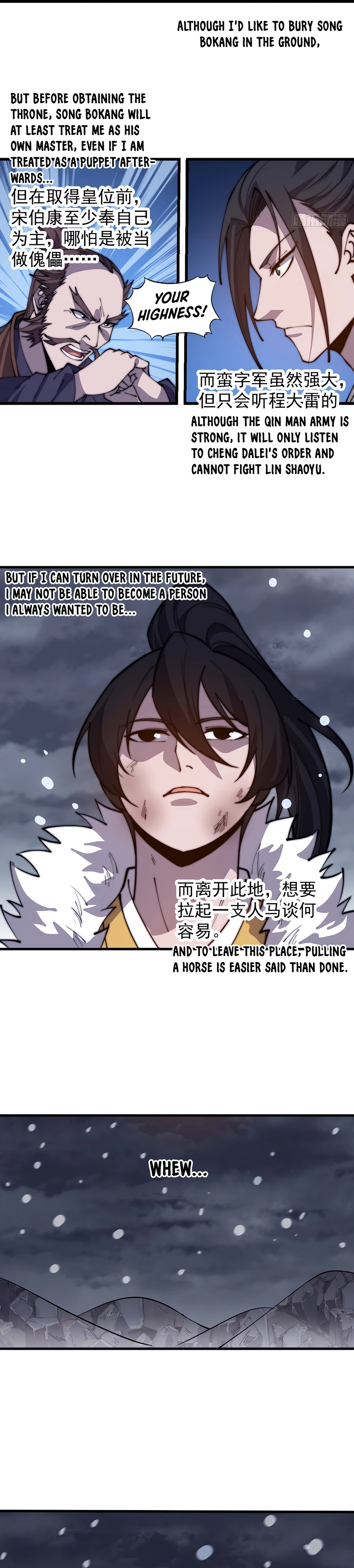 It Starts With A Mountain chapter 427 - page 8