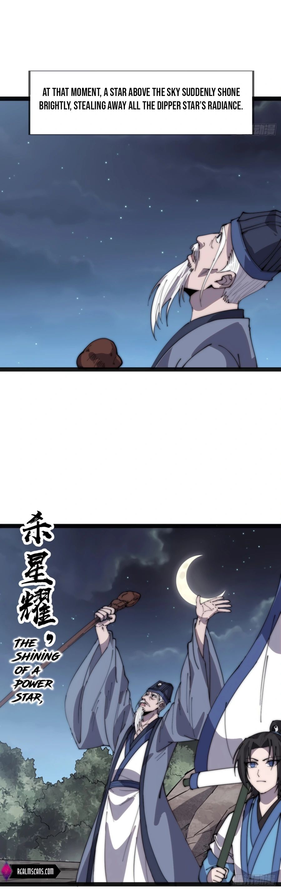 It Starts With A Mountain chapter 382 - page 12