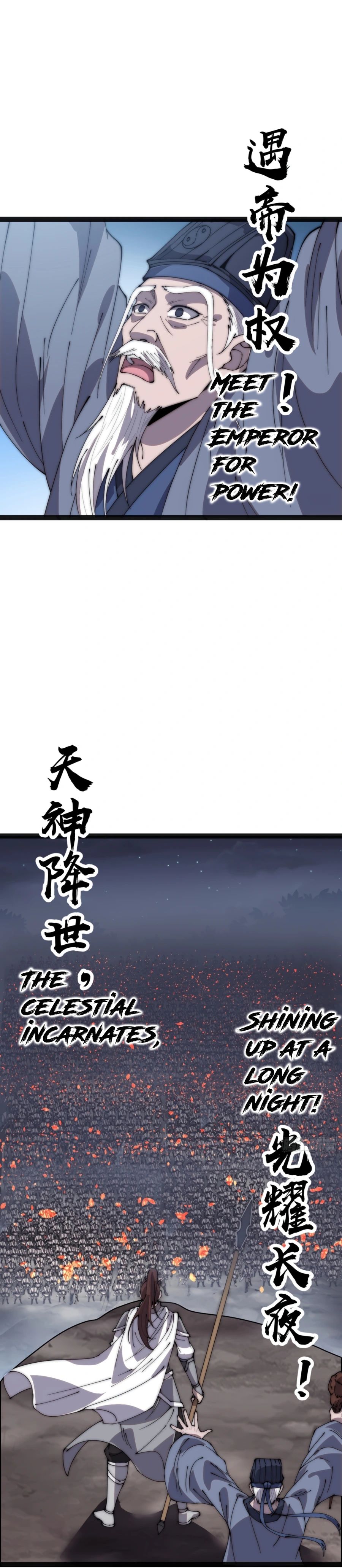 It Starts With A Mountain chapter 382 - page 13
