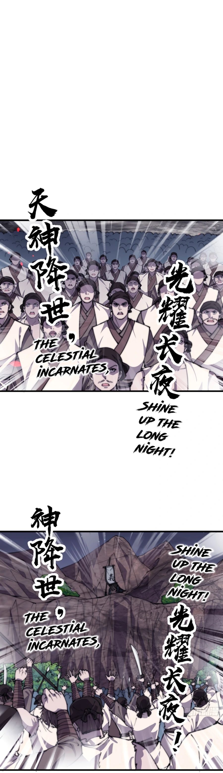 It Starts With A Mountain chapter 382 - page 14