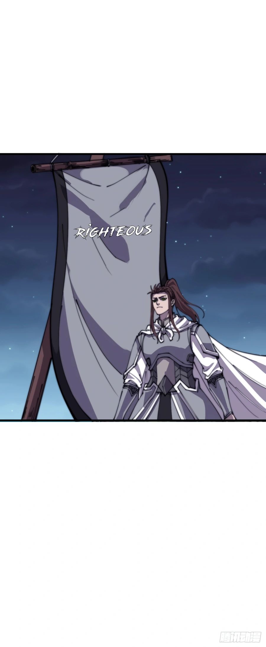 It Starts With A Mountain chapter 382 - page 15