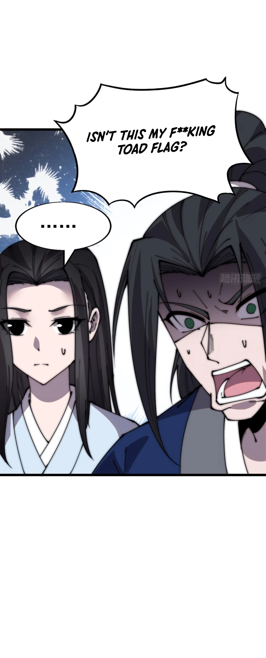 It Starts With A Mountain chapter 343 - page 12