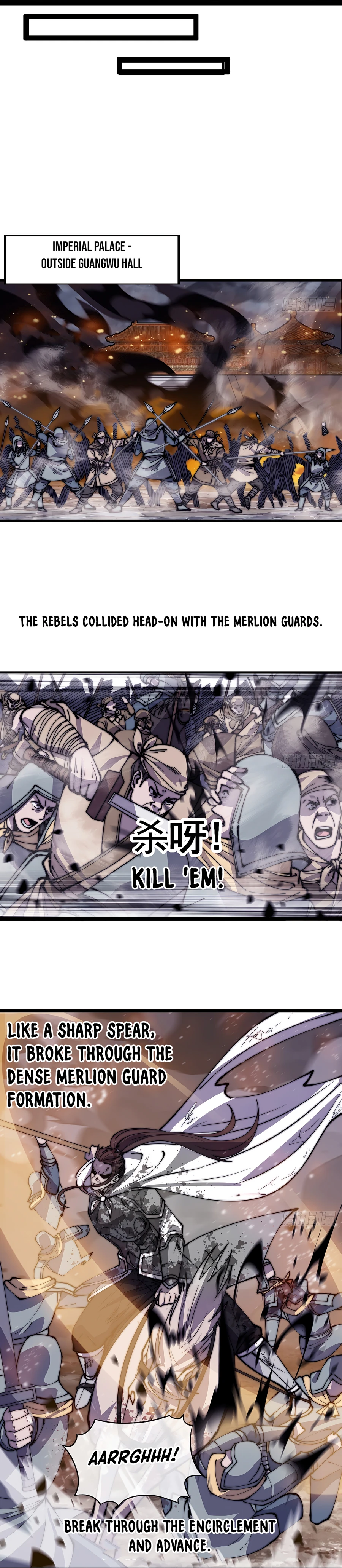 It Starts With A Mountain chapter 429 - page 12